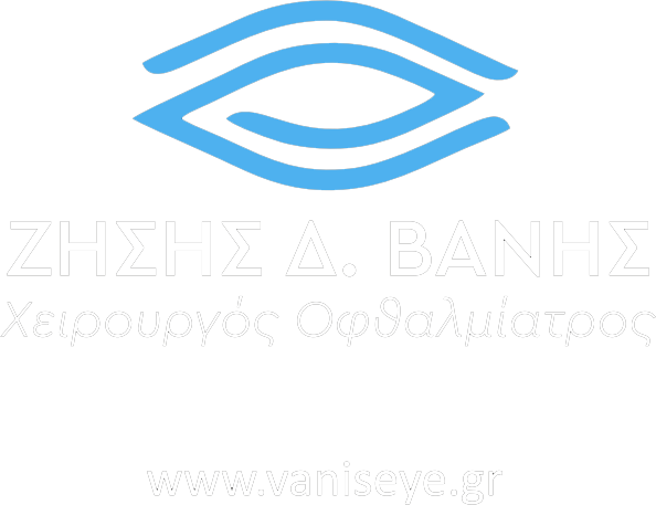Vanis Zisis Logo